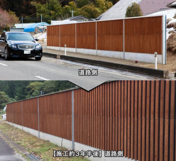 吸音型防腐合板遮音壁の道路での使用事例