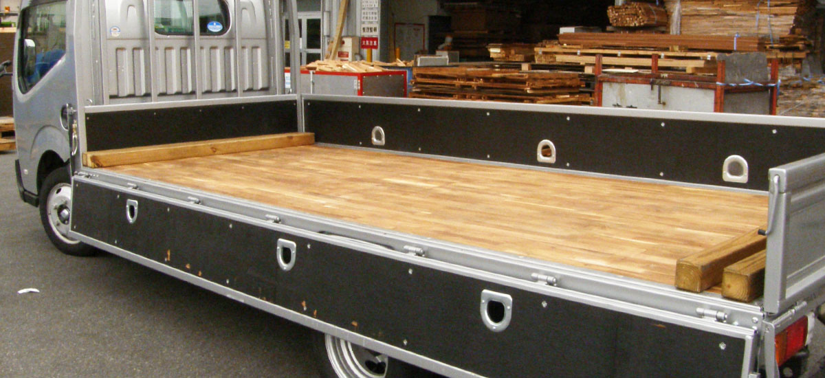 植林木を使ったサステナブルで軽量、高品質なトラック用アカシア床板