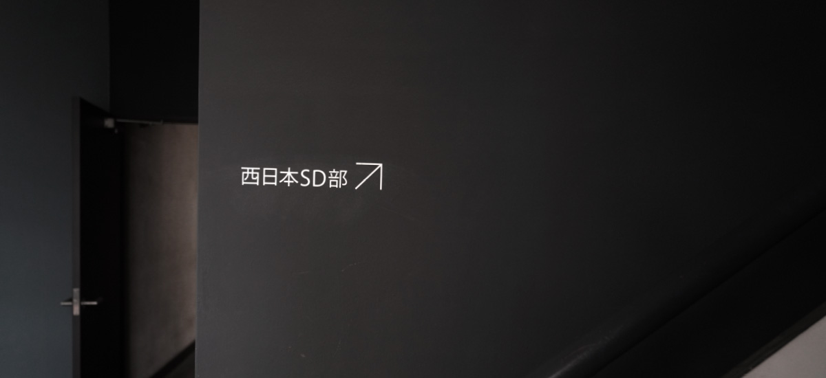 高耐候性木材、ウッドデッキ、準不燃木材を取扱いしております