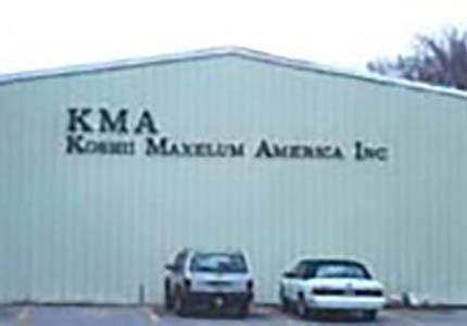 アメリカ現地法人KOSHII MAXELUM AMERICA,INC.設立（平成9年）