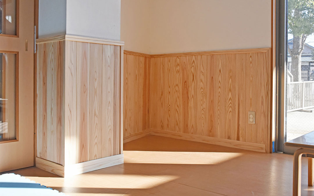 木育補助事業を活用した東京都世田谷区の保育園での腰壁事例　多摩産スギ