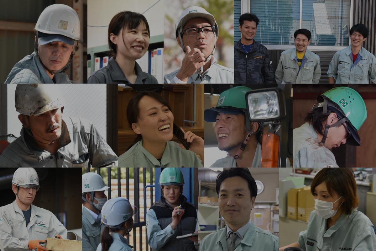採用情報トップ｜越井木材工業の社員