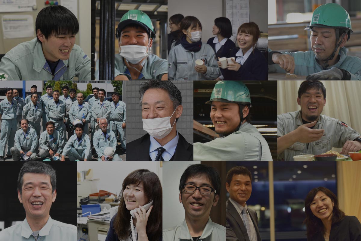 コシイでともに働く仲間たち