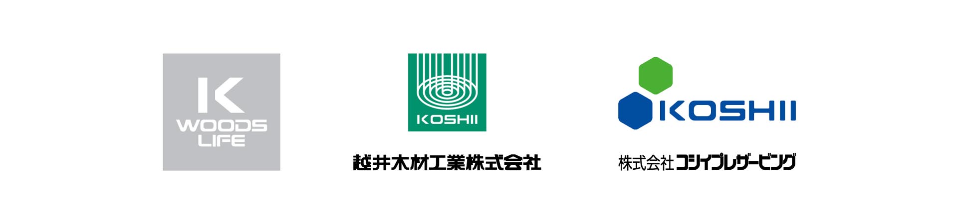 DIY向け木材、保護塗料、公式オンラインショップ、グランドオープン
