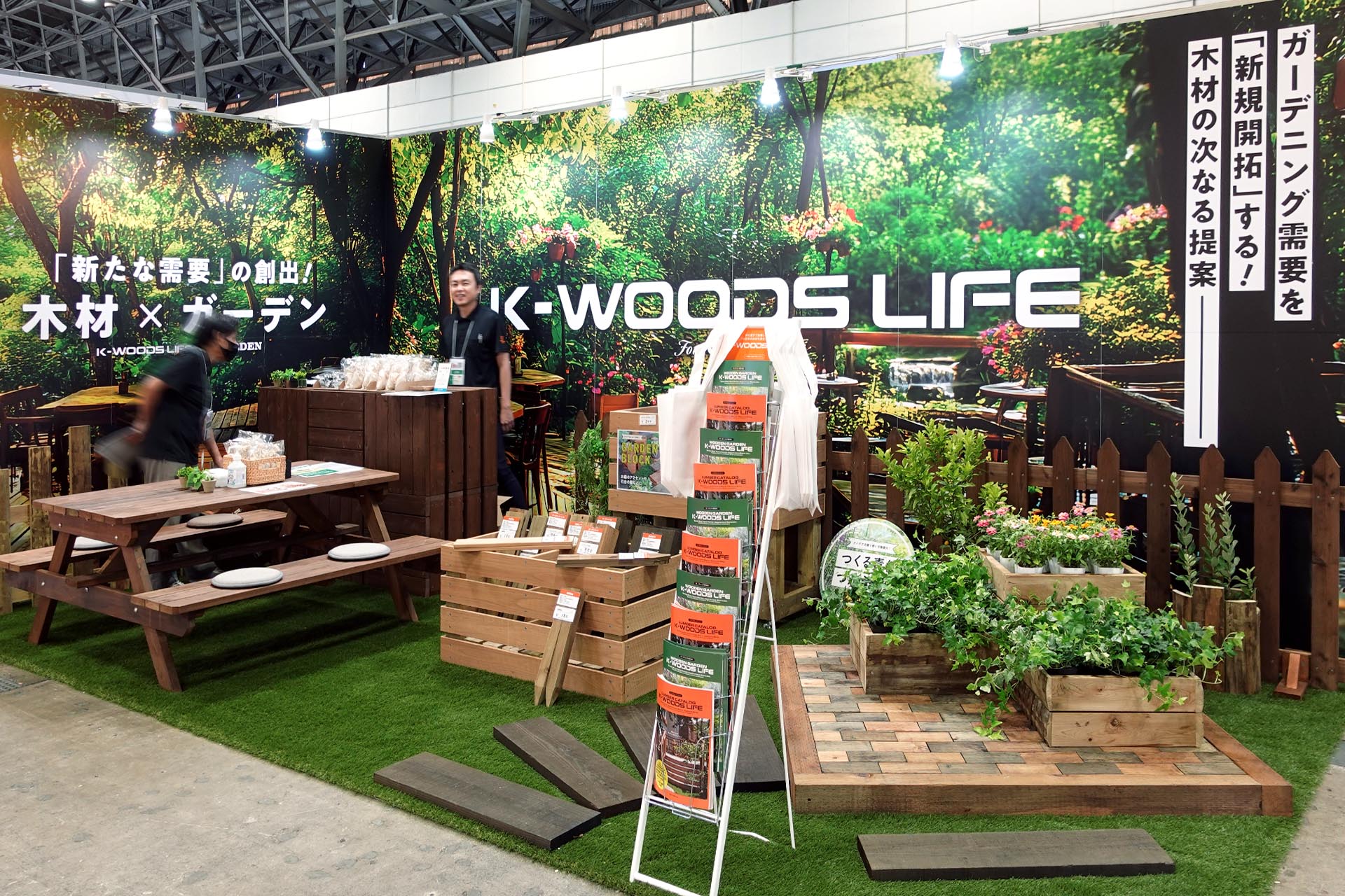 DIY向け木材、保護塗料、公式オンラインショップ、グランドオープン