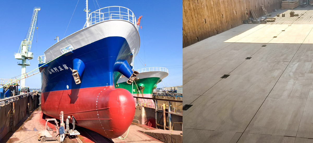 マクセラムボットムシーリングの導入事例