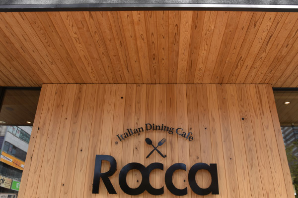 イタリアンダイニングカフェ Rocca＜軒天：コシイ・スーパーサーモ＞