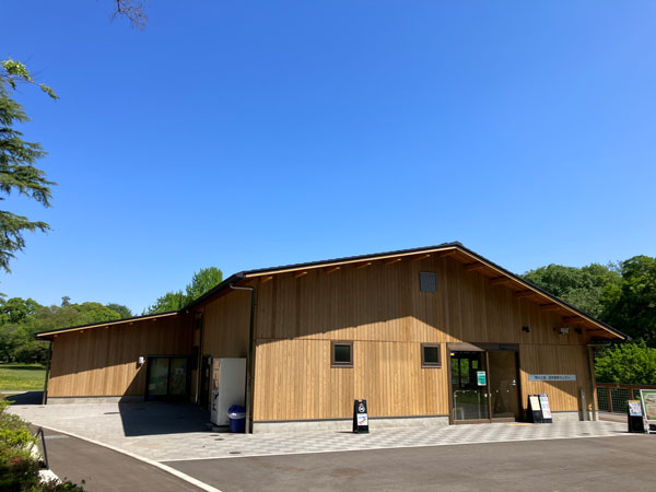 都立野川公園 自然観察センター＜外壁：コシイ・スーパーサーモ＞