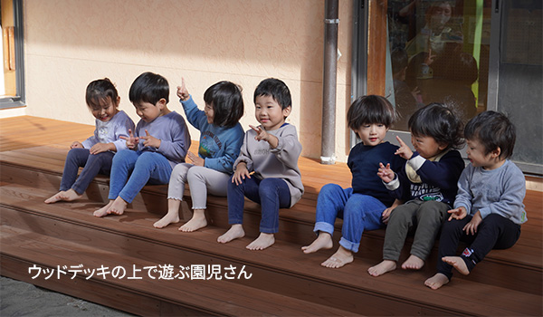 千葉県柏市の北柏駅前保育園わらびの小室園長インタビュー