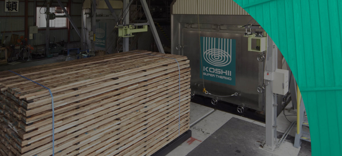 木材の欠点を補い外壁や外装ルーバーに使えるサーモウッド